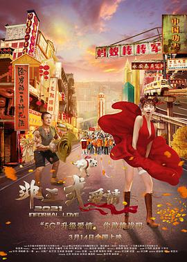 老司机精品视频一区二区